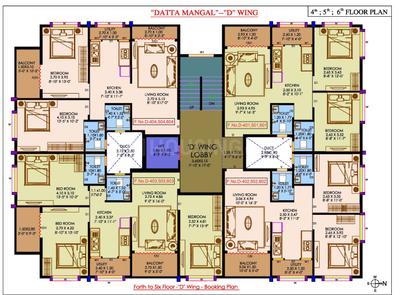 Project Image of 863.0 - 1248.0 Sq.ft 2 BHK Apartment for buy in Shree Datta Mangal