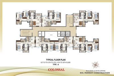 Project Image of 462.09 - 651.0 Sq.ft 1 BHK Apartment for buy in Parwati Colossal