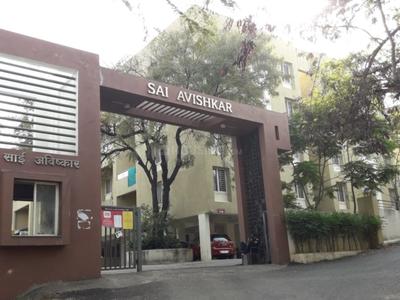 Project Image of 713.0 - 726.0 Sq.ft 2 BHK Apartment for buy in Anjani Sai Avishkar