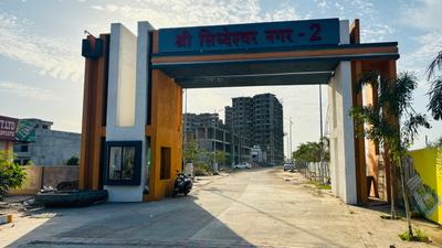 Project Image of 1030.0 - 1518.0 Sq.ft 2 BHK Apartment for buy in Shree Siddheshwar Nagar 2