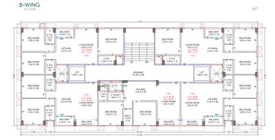 Project Image of 548.31 - 769.94 Sq.ft 2 BHK Apartment for buy in Prayosha Shine
