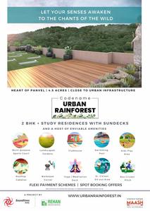 Project Image of 486.0 - 875.0 Sq.ft 1 BHK Apartment for buy in Delight
