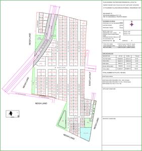 Project Image of 1647.0 - 7470.0 Sq.ft Residential Plot Plot for buy in ESR Heights