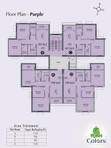 Project Image of 920.0 - 1320.0 Sq.ft 2 BHK Apartment for buy in Aster Purti Colours