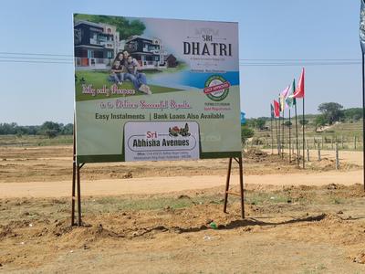 Sri Abhisha Sri Dhatri Plot 1