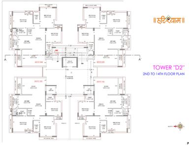 Project Image of 1018.05 - 1724.49 Sq.ft 3 BHK Apartment for buy in Shyamal Harishyam
