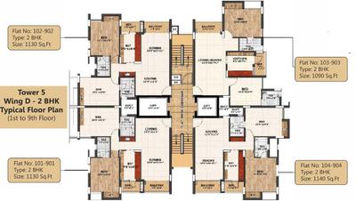 Project Image of 610.0 - 1790.0 Sq.ft 1 BHK Apartment for buy in Prince Highlands