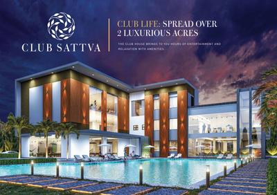 Project Image of 1197.0 - 1611.0 Sq.ft Residential Plot Plot for buy in Express Enclave