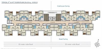 Project Image of 316.89 - 526.0 Sq.ft 1 BHK Apartment for buy in Arihant Aayan Phase I