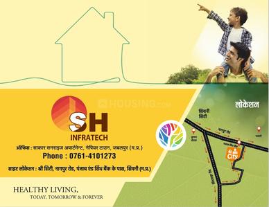 Project Image of 689.97 - 1551.94 Sq.ft Residential Plot Plot for buy in Sh Shri City