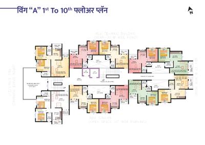 Project Image of 814.0 - 1008.0 Sq.ft 2 BHK Apartment for buy in Swastik Mangal