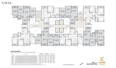 Project Image of 808.0 - 1084.0 Sq.ft 2 BHK Apartment for buy in Tayal K Shire Phase 3