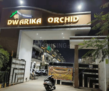 Puspanjali Dwarika Orchid Phase 3 Project Images