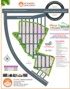 Project Image of 1350.0 - 1800.0 Sq.ft Residential Plot Plot for buy in Iconic Prime Square 150