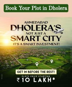 Project Image of 900.0 - 2250.0 Sq.ft Residential Plot Plot for buy in Mirrikh Residential Plot In Dholera Smart City