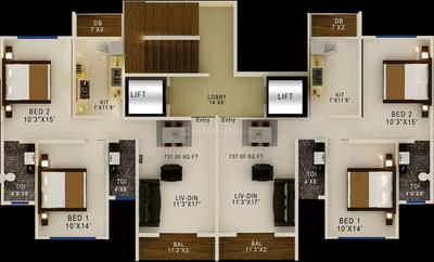 Project Image of 705.0 - 1250.0 Sq.ft 1 BHK Apartment for buy in Jaycee Bhagtani Serenity