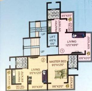 Project Image of 132.0 - 198.0 Sq.ft 1 RK Apartment for buy in Pratham Heights