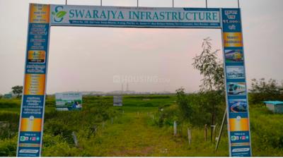 Project Image of 1000.0 - 10000.0 Sq.ft Residential Plot Plot for buy in Swarajya Infrastructure Pen