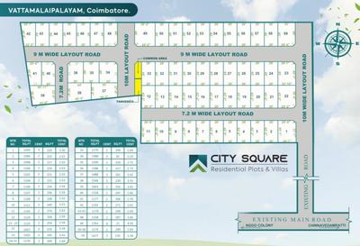Project Image of 1096.0 - 1763.0 Sq.ft Residential Plot Plot for buy in Shanthi City Square