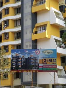 Project Image of 452.0 - 628.0 Sq.ft 1 BHK Apartment for buy in  Ashiyanas Lake View Building No 2