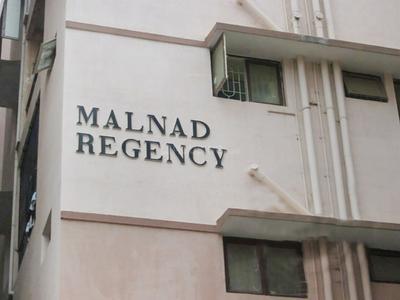Project Image of 980.0 - 2500.0 Sq.ft 2 BHK Apartment for buy in Regency Malnad Regency