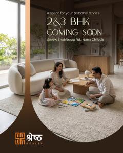 Project Image of 1620.0 - 2115.0 Sq.ft 2 BHK Apartment for buy in Shreshhtha Shivel Iconic