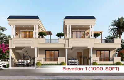 Project Image of 1000 Sq.ft Residential Plot / Land for sale in Nargismau for Rs. 2699872