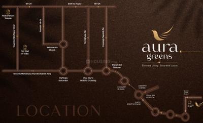 Project Image of 1050.0 - 1570.0 Sq.ft 2 BHK Apartment for buy in Radhike Aura Greens