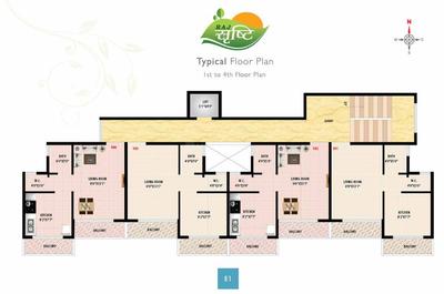 Project Image of 425.0 - 650.0 Sq.ft 1 BHK Apartment for buy in 5P Raj Shrushti