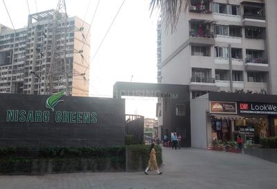 Project Image of 369.0 - 432.28 Sq.ft 1 BHK Apartment for buy in Nisarg Greens Phase 2 B
