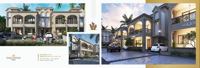 Rajeshwari Pride Elevation 1