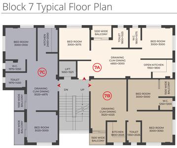Project Image of 545.0 - 1101.0 Sq.ft 1.5 BHK Apartment for buy in RDB Regent Lakeview