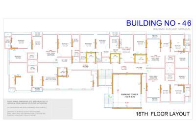 Project Image of 319.04 - 1034.0 Sq.ft 1 BHK Apartment for buy in Tigon Elite