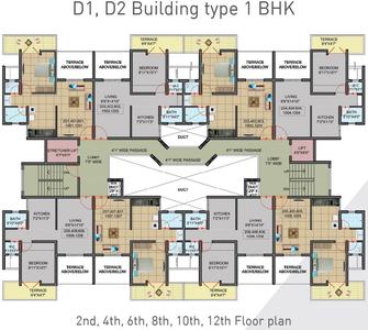 Project Image of 351.0 - 495.0 Sq.ft 1 BHK Apartment for buy in Namrata Ecocity 2