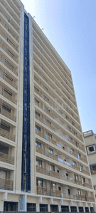 Project Image of 1057.02 - 1080.37 Sq.ft 3 BHK Apartment for buy in Radhe Hilltown Harmony