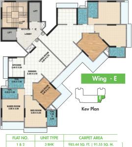 Project Image of 663.0 - 985.0 Sq.ft 2 BHK Apartment for buy in Ahuja Hive O2