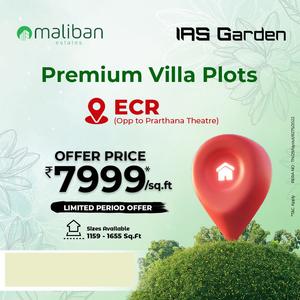 Project Image of 1107.0 - 1655.0 Sq.ft Residential Plot Plot for buy in IAS Garden