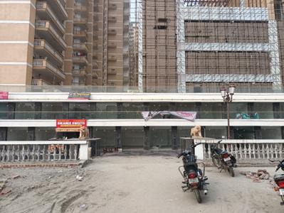 Project Image of 660.0 - 3520.0 Sq.ft 2 BHK Apartment for buy in Migsun Vilaasa