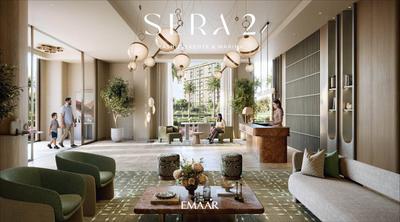 Project Image of 758.0 - 2554.0 Sq.ft 1 BHK Apartment for buy in Emaar Sera 2
