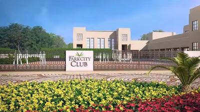 Project Image of 1746.0 - 9000.0 Sq.ft Residential Plot Plot for buy in Pintail Park City Phase 1