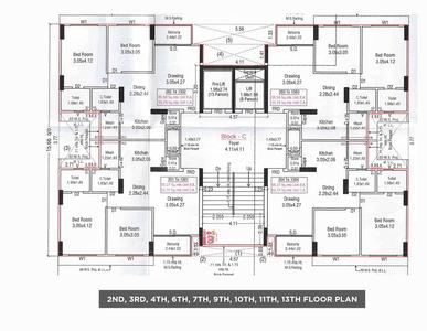 Project Image of 0.0 - 611.17 Sq.ft 2 BHK Apartment for buy in Bansidhar Jaldeep Trident
