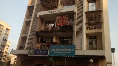 Project Image of 485.0 - 717.0 Sq.ft 1 BHK Apartment for buy in Dream Sky