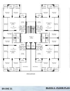 Project Image of 1533.21 - 2062.04 Sq.ft 3 BHK Apartment for buy in NR BN One 31