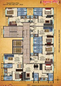 Project Image of 550 Sq.ft 1 BHK Apartment / Flat for sale in Bhandup West for Rs. 8000000