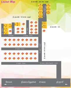 Project Image of 830.0 - 1030.0 Sq.ft 2 BHK Villa for buy in PSA Krishna Garden
