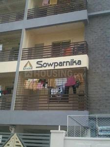 Project Image of 875.0 - 1360.0 Sq.ft 2 BHK Apartment for buy in Arvind Sowparnika