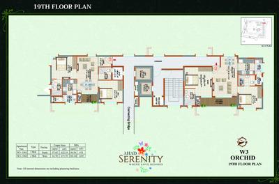 Project Image of 938.0 - 1453.0 Sq.ft 2 BHK Apartment for buy in Ahad Serenity