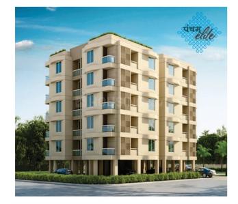 Project Image of 1050.0 - 2550.0 Sq.ft 2 BHK Apartment for buy in Pancham Elite