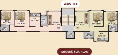Project Image of 187.0 - 437.0 Sq.ft 1 RK Apartment for buy in Shagun Prestige