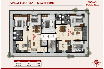 Project Image of 1105.0 - 1385.0 Sq.ft 2 BHK Apartment for buy in Manis Kshetra Puri